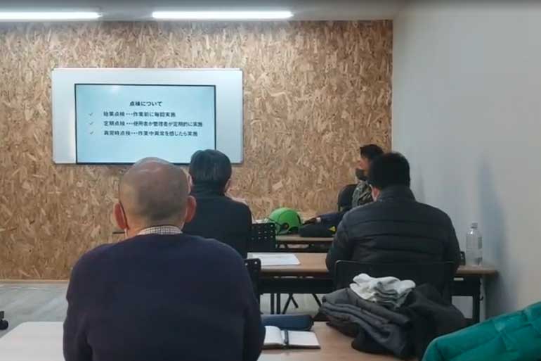 フルハーネス特別教育の様子