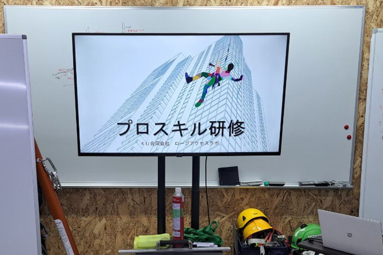 個別講習の様子
