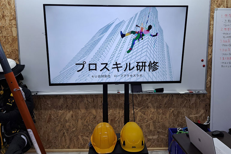 個別講習の様子