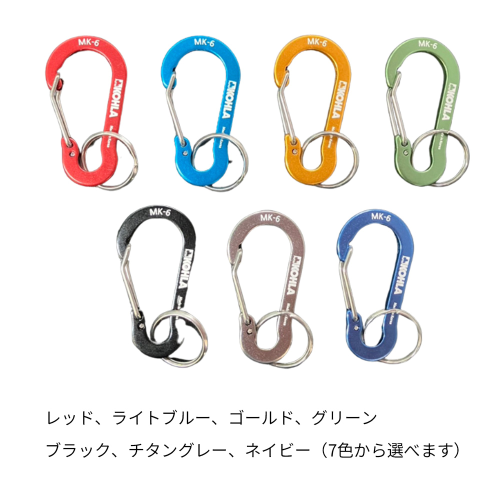 Flat Mini6（フラットミニ6）