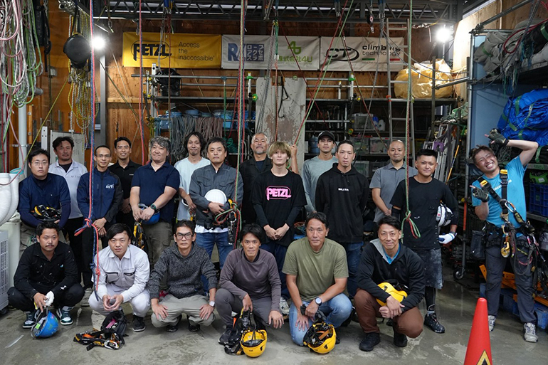 第44回ロープ高所作業特別教育　(一社日本ロープ高所作業協会認定）
